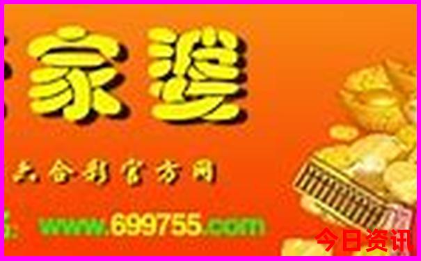 六盘水哪里好玩风景又好